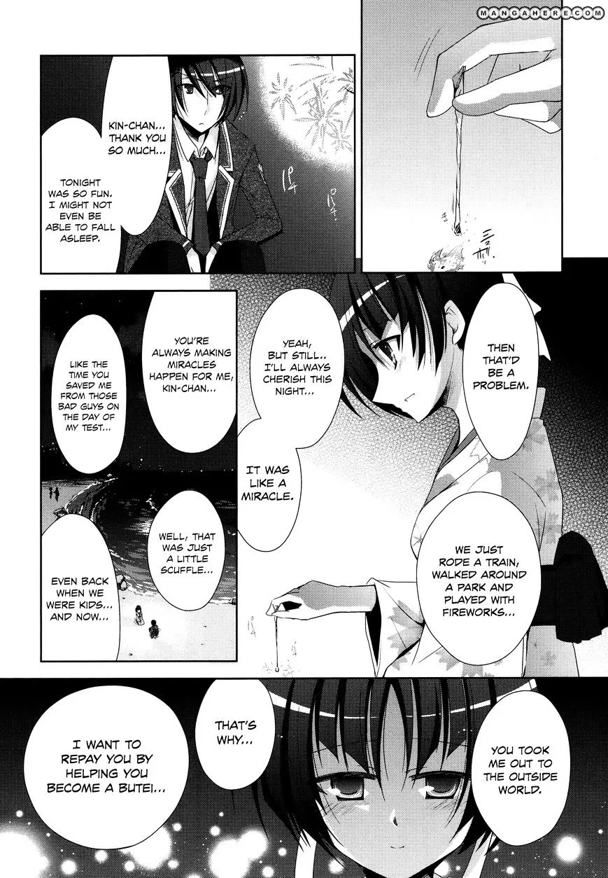 Hidan no Aria Chapter 22 page 21 - 