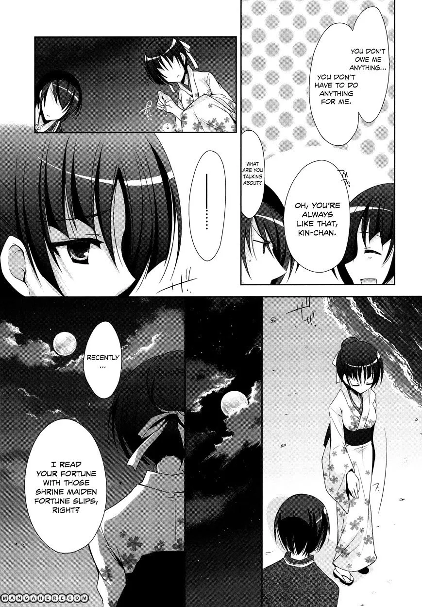 Hidan no Aria Chapter 22 page 22 - 