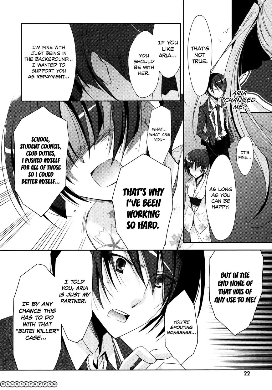 Hidan no Aria Chapter 22 page 24 - 