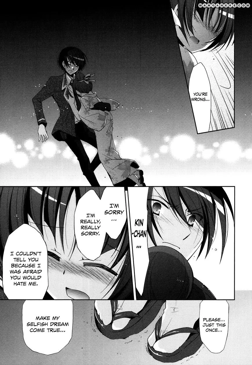 Hidan no Aria Chapter 22 page 25 - 
