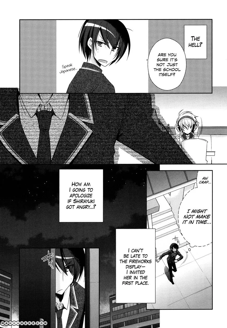 Hidan no Aria Chapter 22 page 7 - 