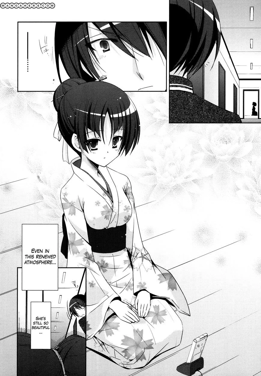 Hidan no Aria Chapter 22 page 8 - 