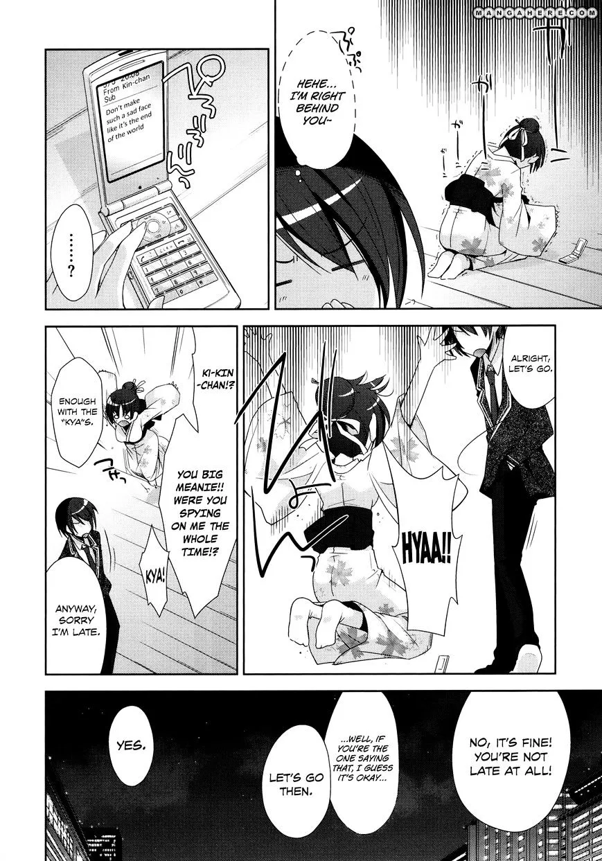 Hidan no Aria Chapter 22 page 10 - 
