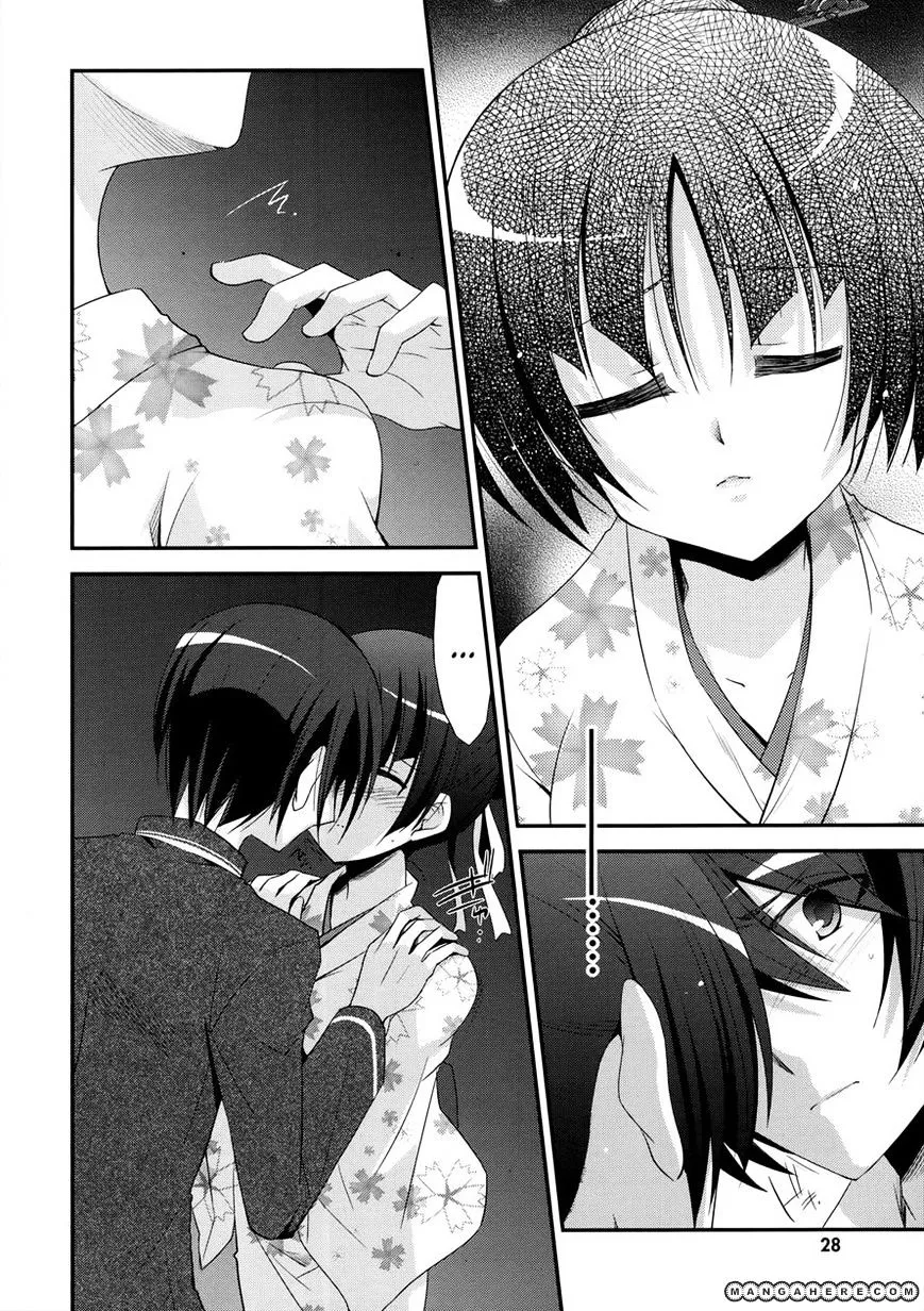 Hidan no Aria Chapter 23 page 2 - 