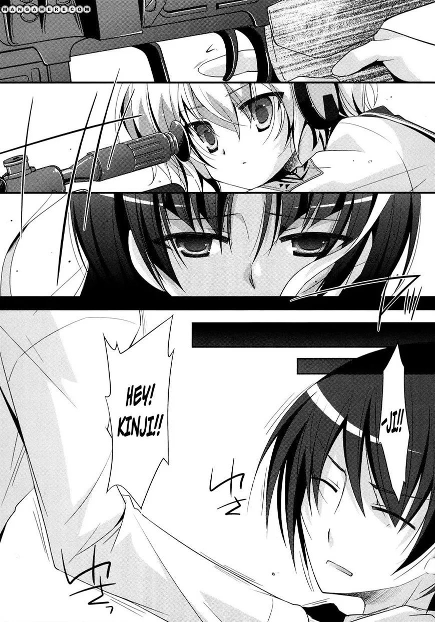 Hidan no Aria Chapter 23 page 12 - 