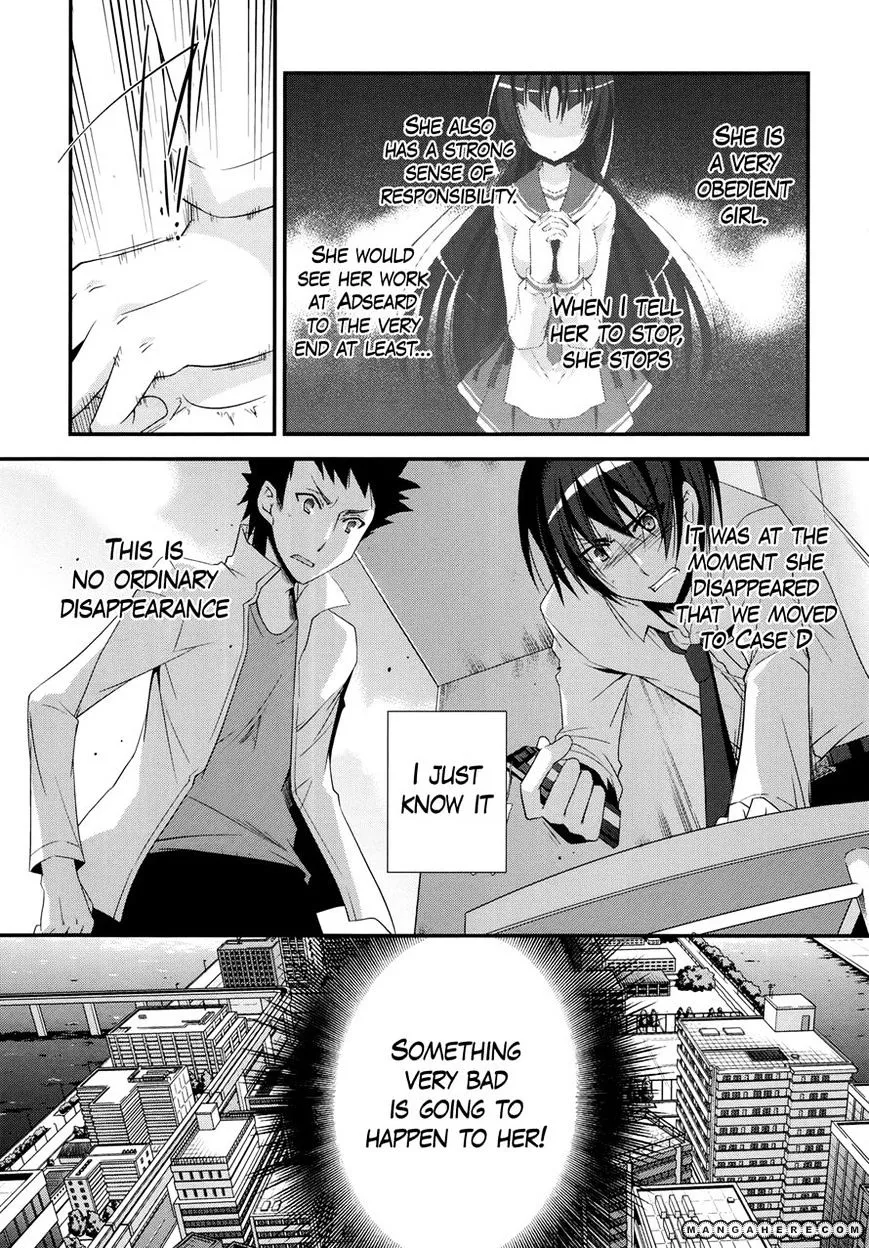 Hidan no Aria Chapter 23 page 15 - 