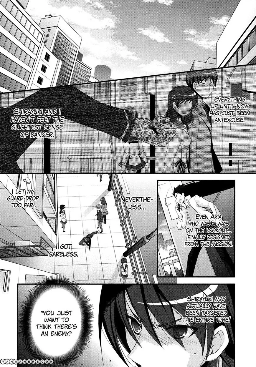Hidan no Aria Chapter 23 page 16 - 