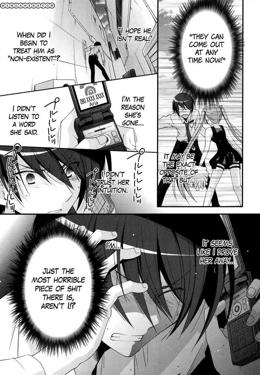 Hidan no Aria Chapter 23 page 17 - 