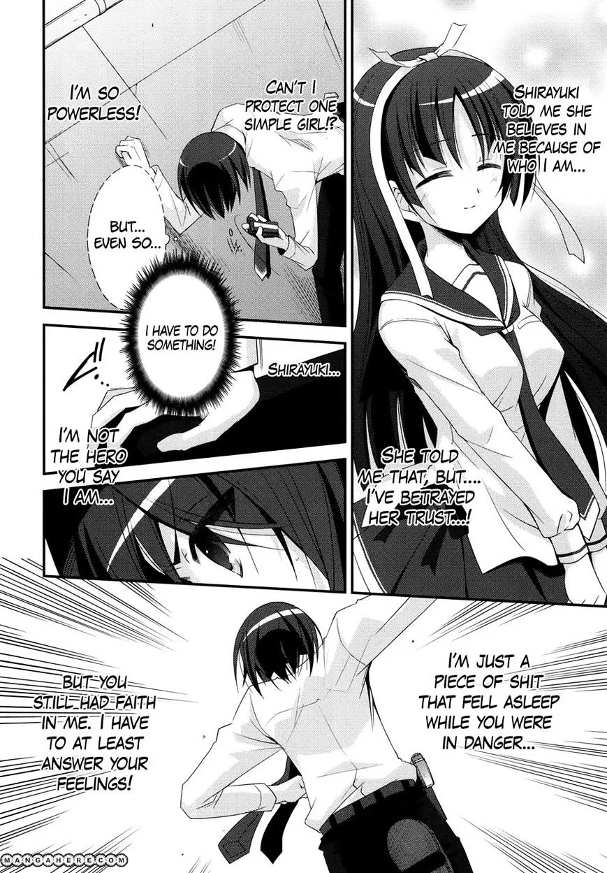 Hidan no Aria Chapter 23 page 18 - 