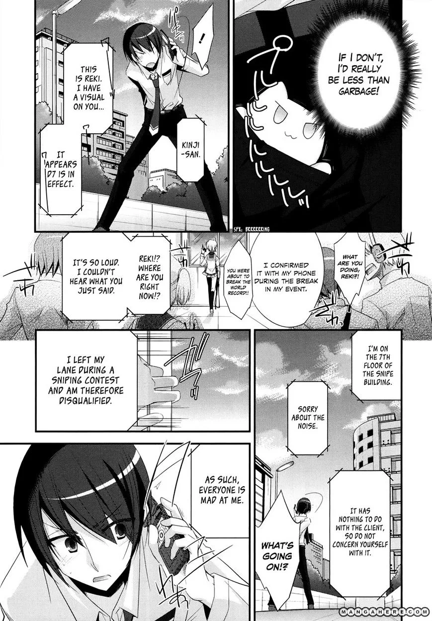 Hidan no Aria Chapter 23 page 19 - 