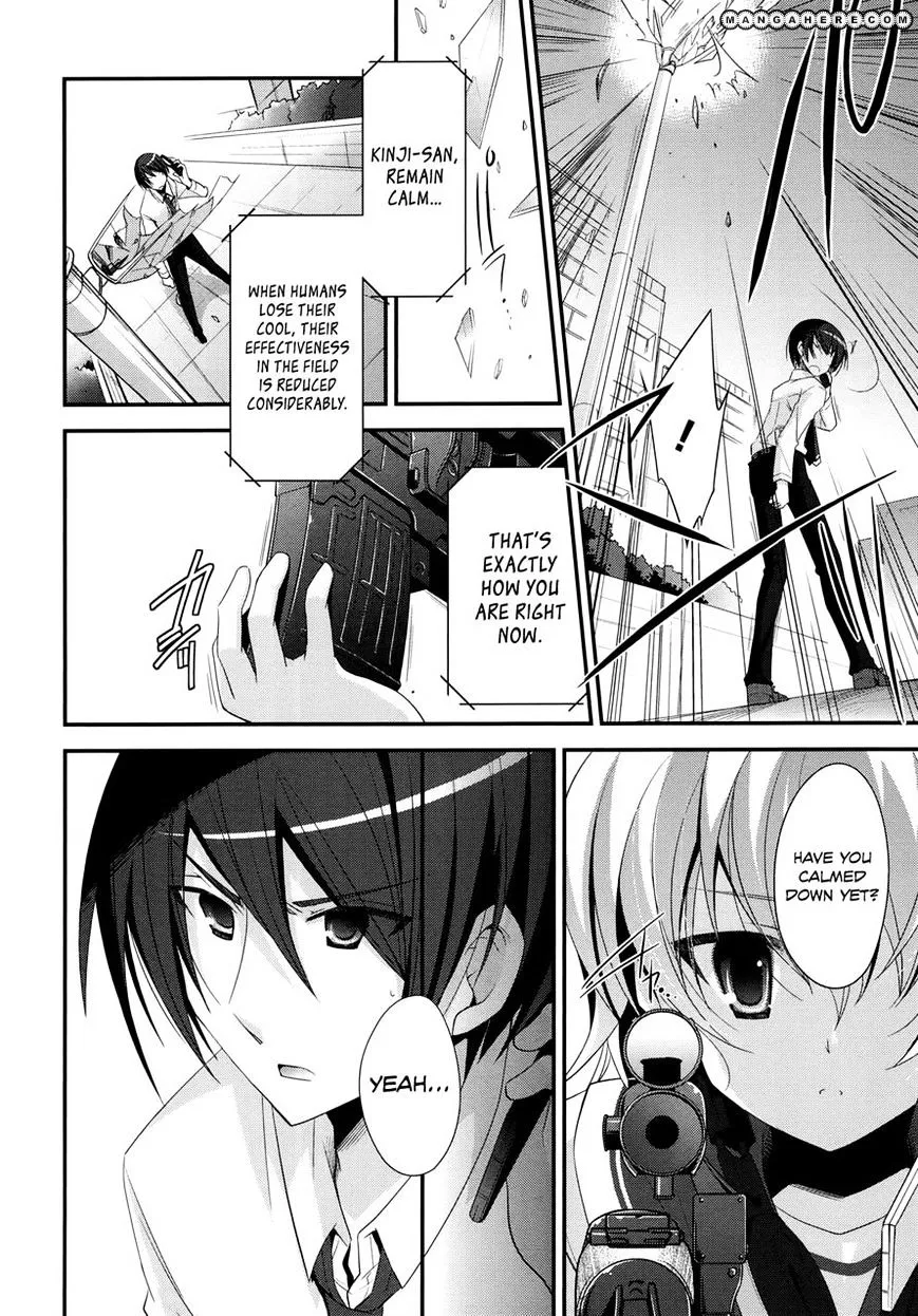 Hidan no Aria Chapter 23 page 20 - 