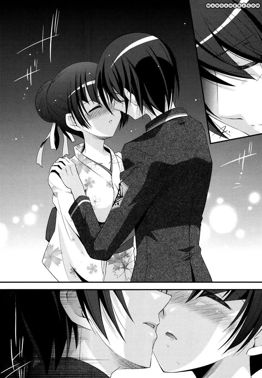 Hidan no Aria Chapter 23 page 3 - 