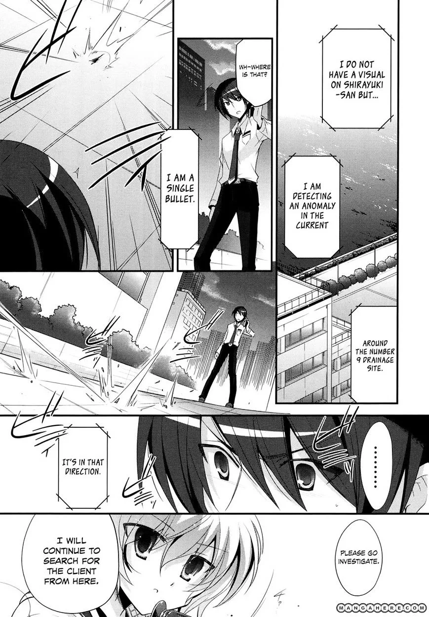Hidan no Aria Chapter 23 page 21 - 