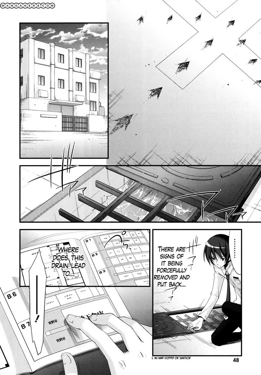 Hidan no Aria Chapter 23 page 22 - 