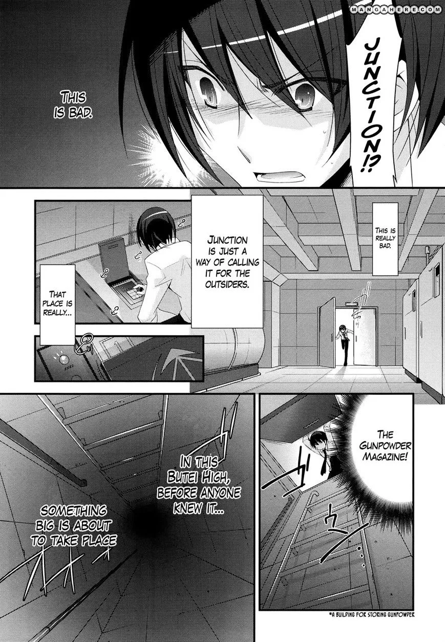Hidan no Aria Chapter 23 page 23 - 