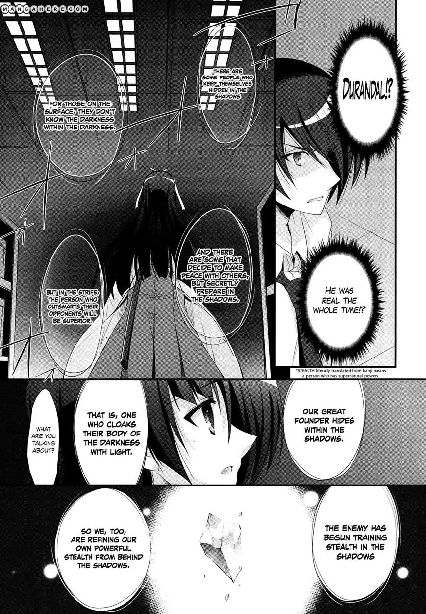 Hidan no Aria Chapter 23 page 27 - 