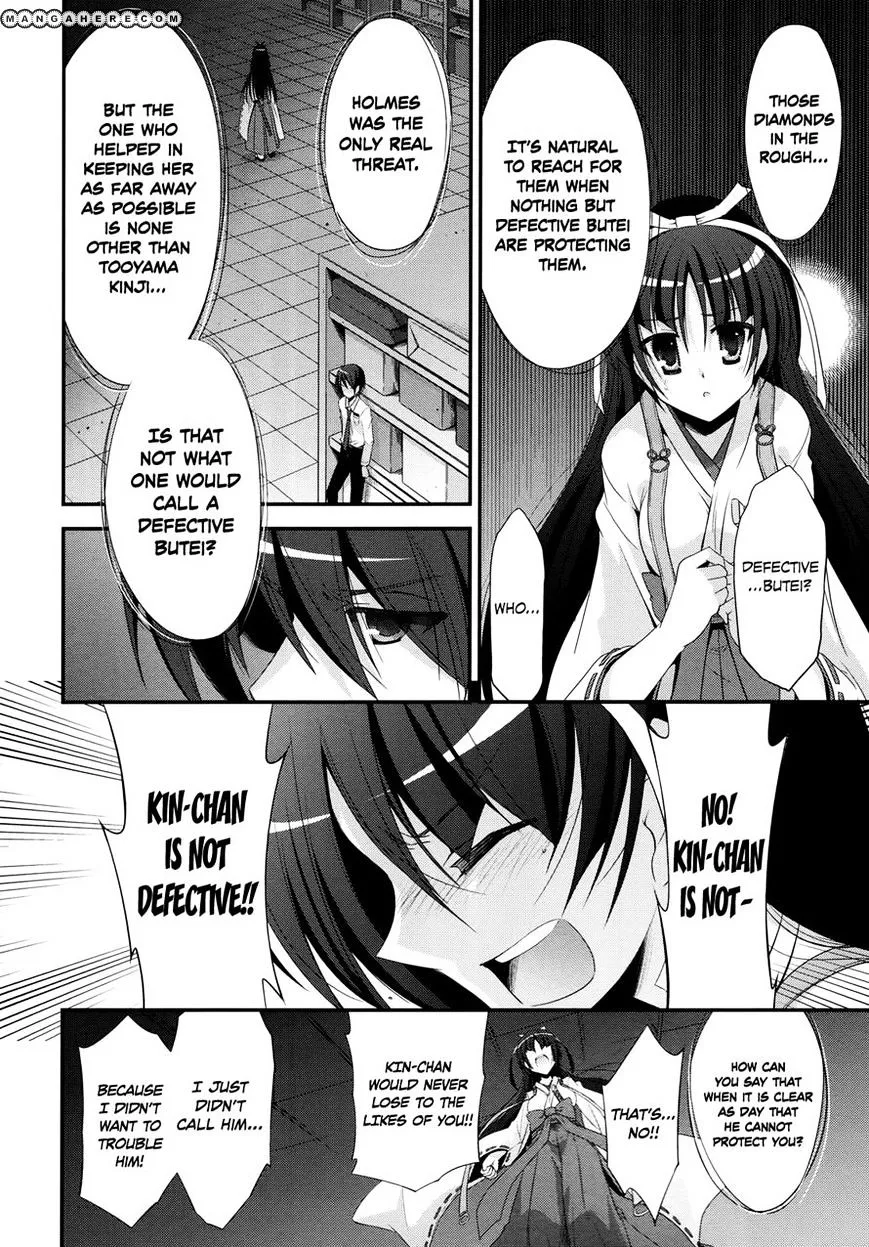 Hidan no Aria Chapter 23 page 28 - 