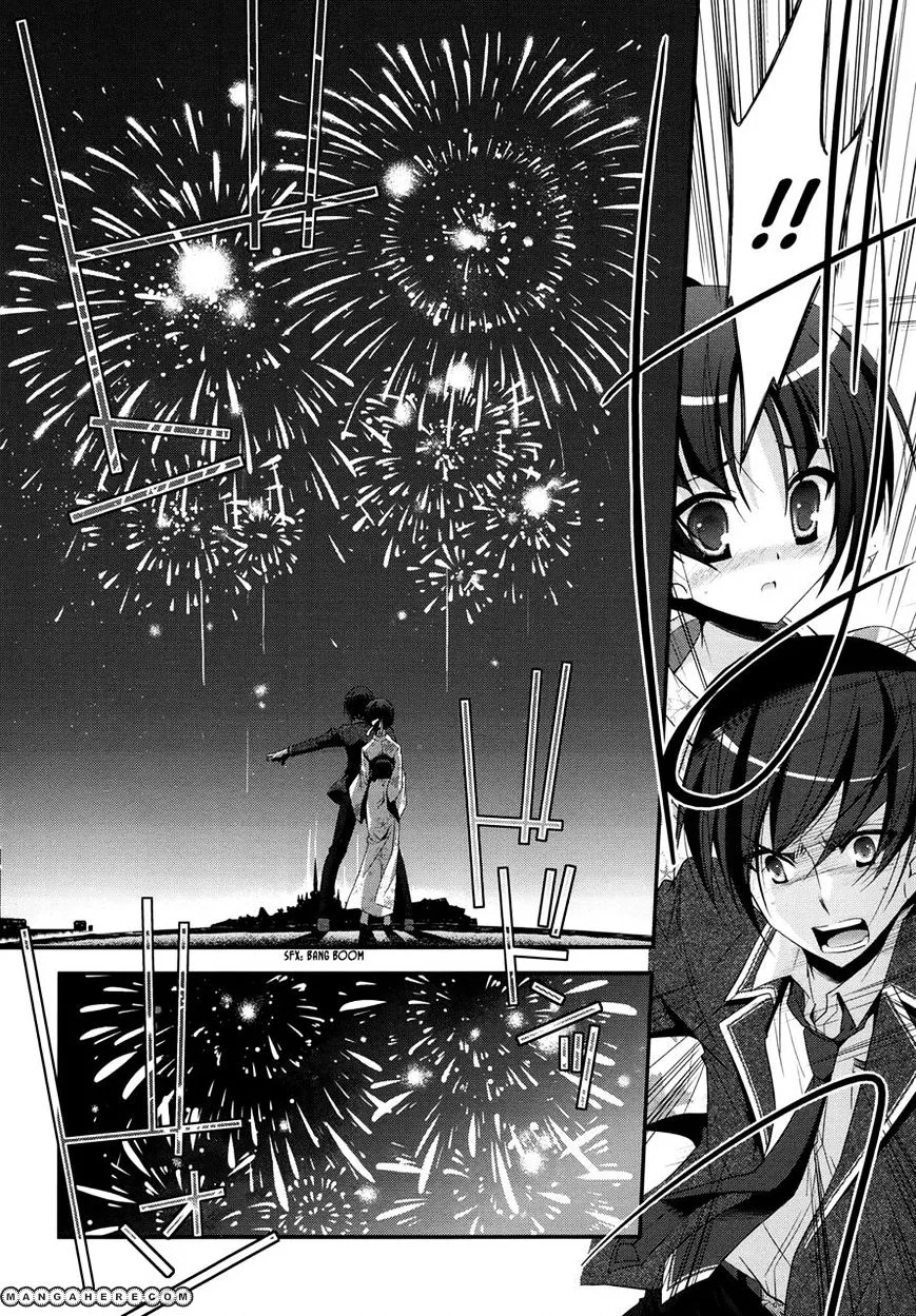 Hidan no Aria Chapter 23 page 4 - 