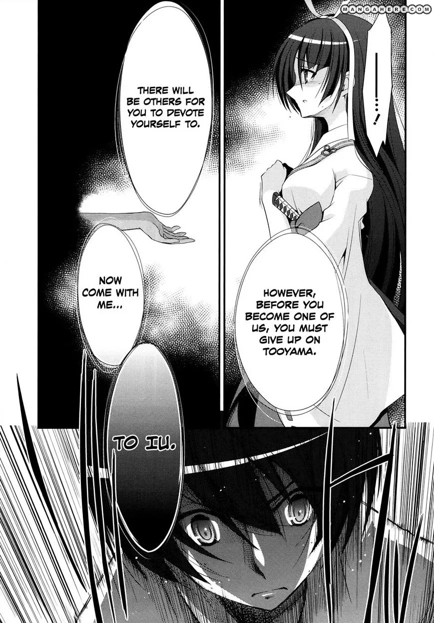 Hidan no Aria Chapter 23 page 31 - 