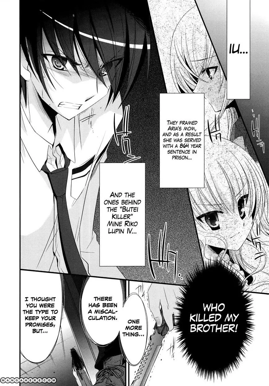 Hidan no Aria Chapter 23 page 32 - 