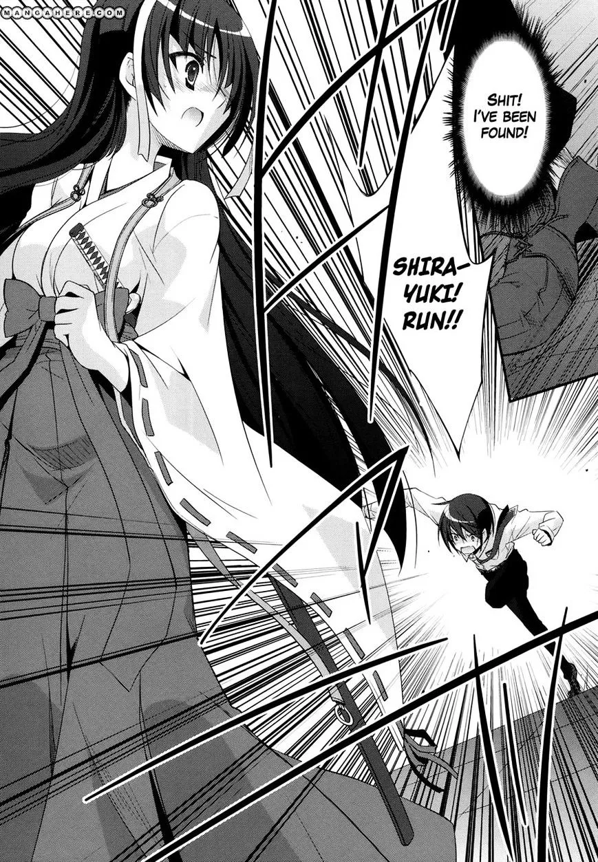 Hidan no Aria Chapter 23 page 34 - 