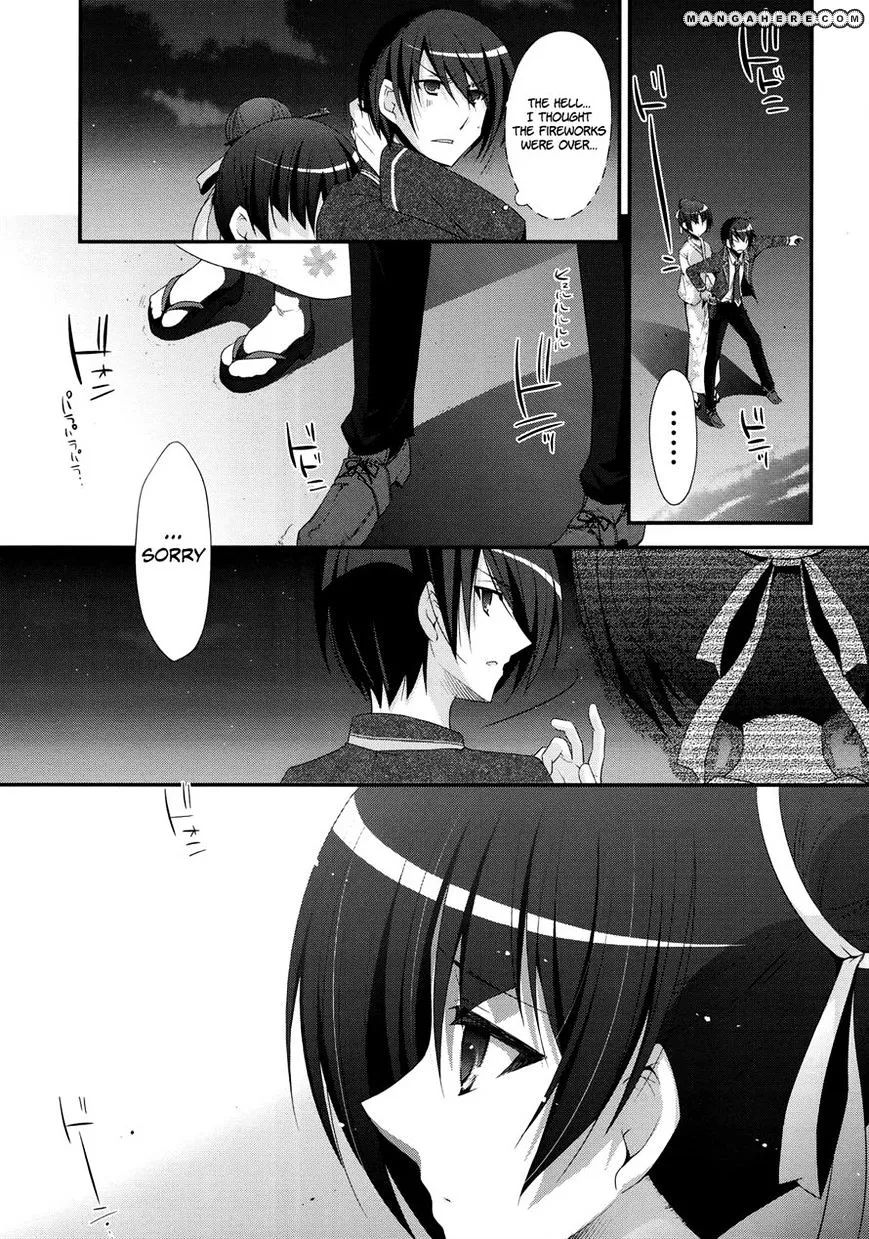 Hidan no Aria Chapter 23 page 5 - 