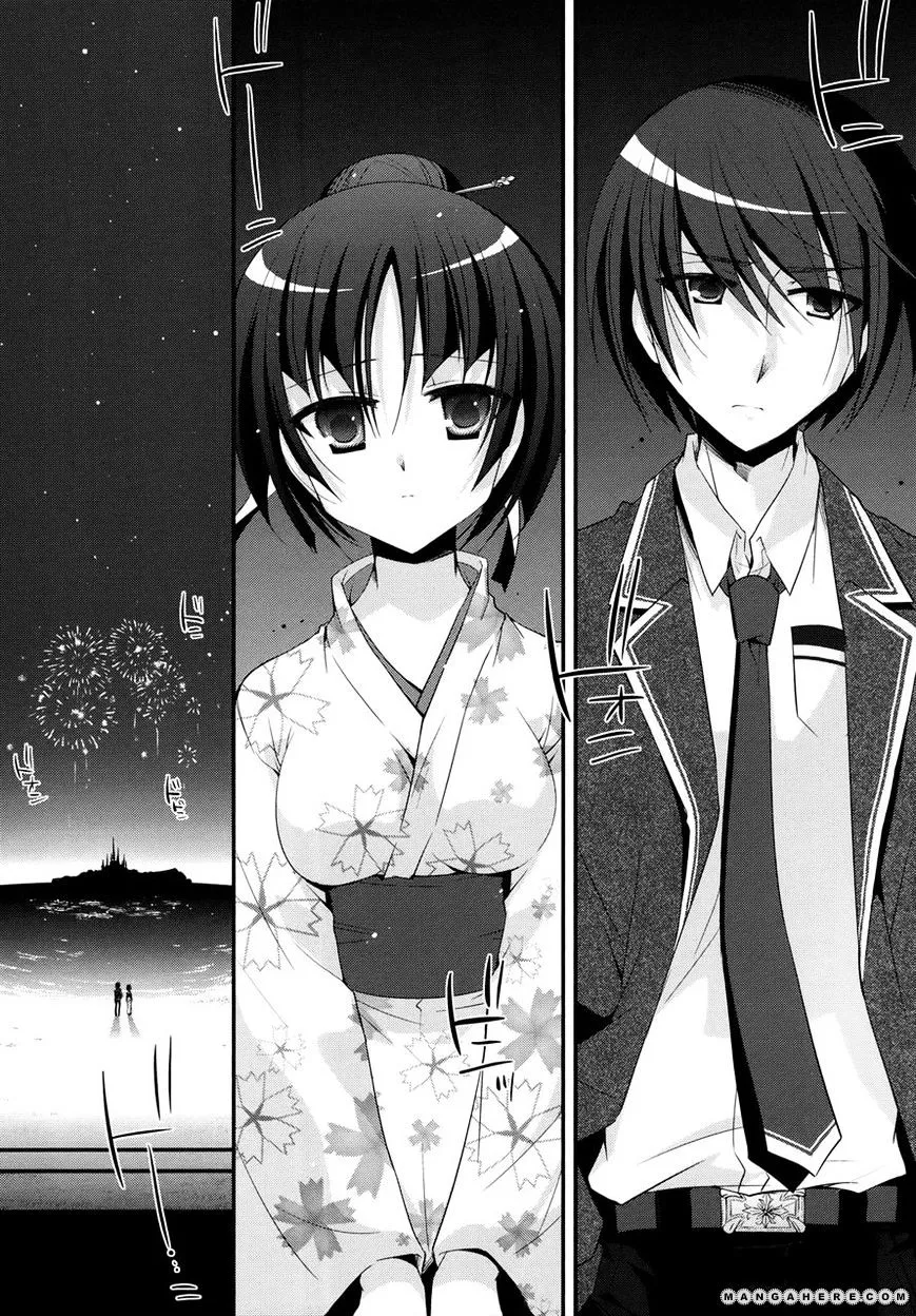 Hidan no Aria Chapter 23 page 6 - 
