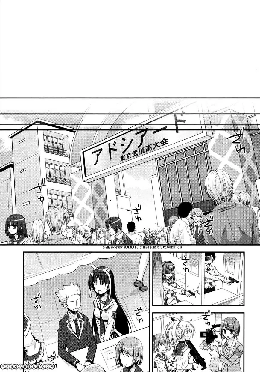 Hidan no Aria Chapter 23 page 7 - 