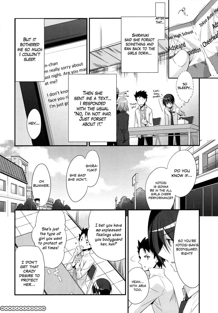 Hidan no Aria Chapter 23 page 8 - 