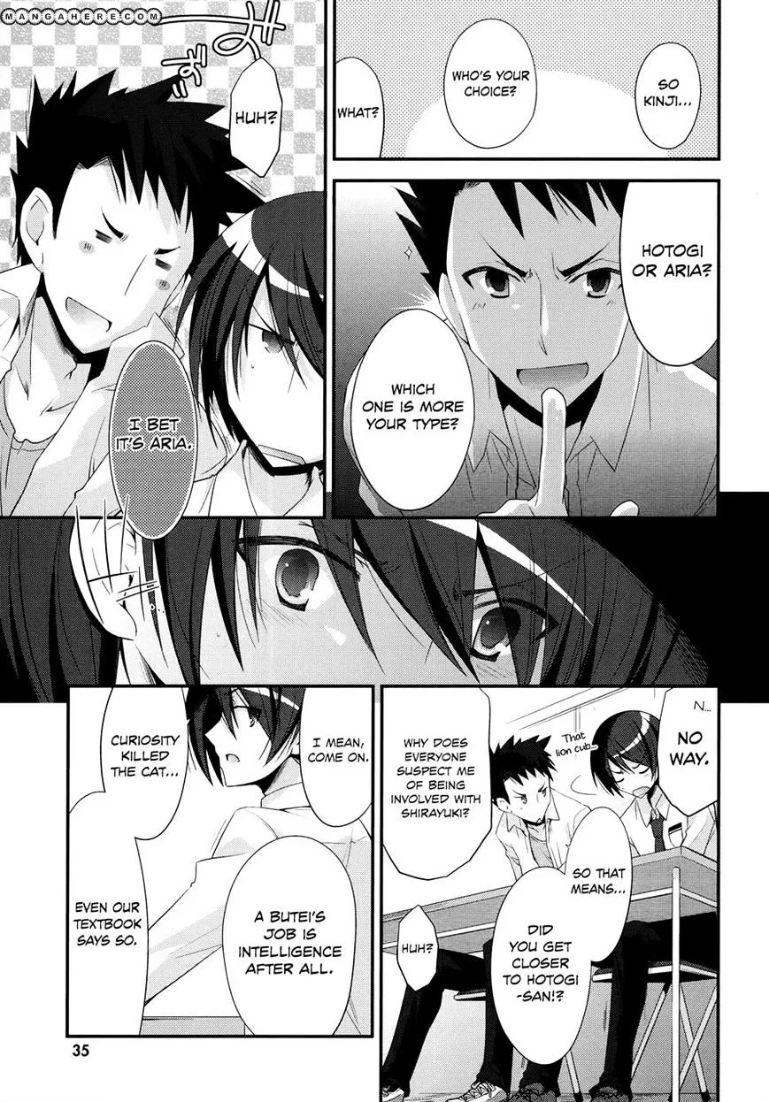 Hidan no Aria Chapter 23 page 9 - 
