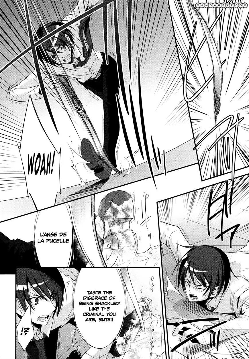 Hidan no Aria Chapter 24 page 2 - 