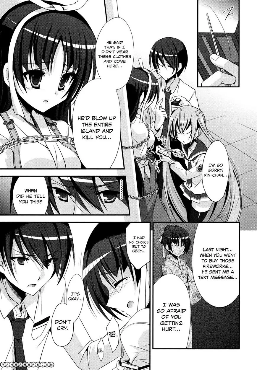 Hidan no Aria Chapter 24 page 14 - 