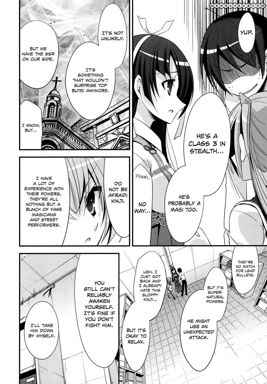 Hidan no Aria Chapter 24 page 17 - 