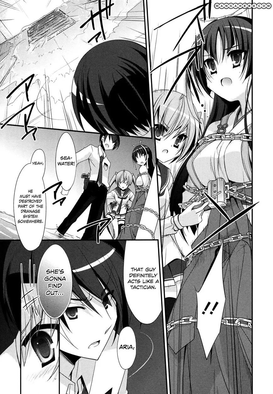 Hidan no Aria Chapter 24 page 18 - 