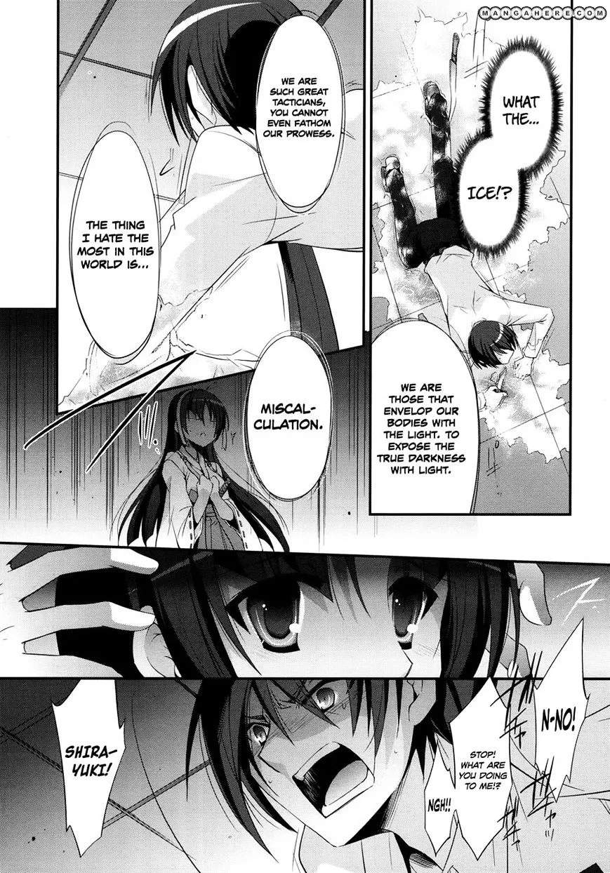 Hidan no Aria Chapter 24 page 3 - 