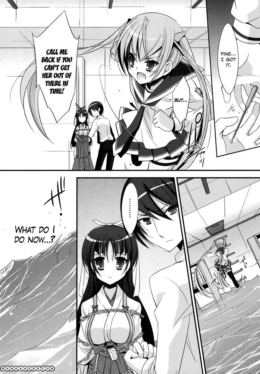 Hidan no Aria Chapter 24 page 21 - 