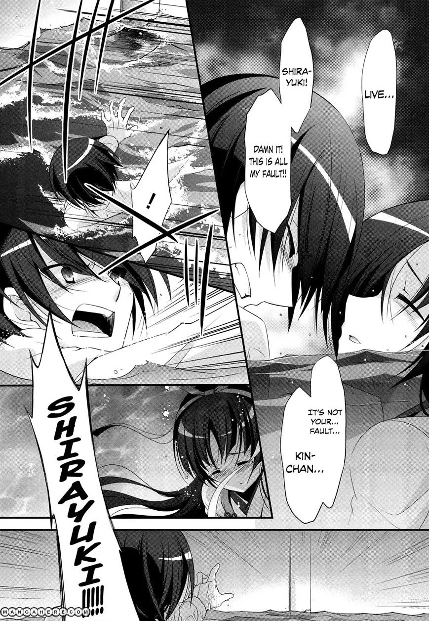 Hidan no Aria Chapter 24 page 24 - 