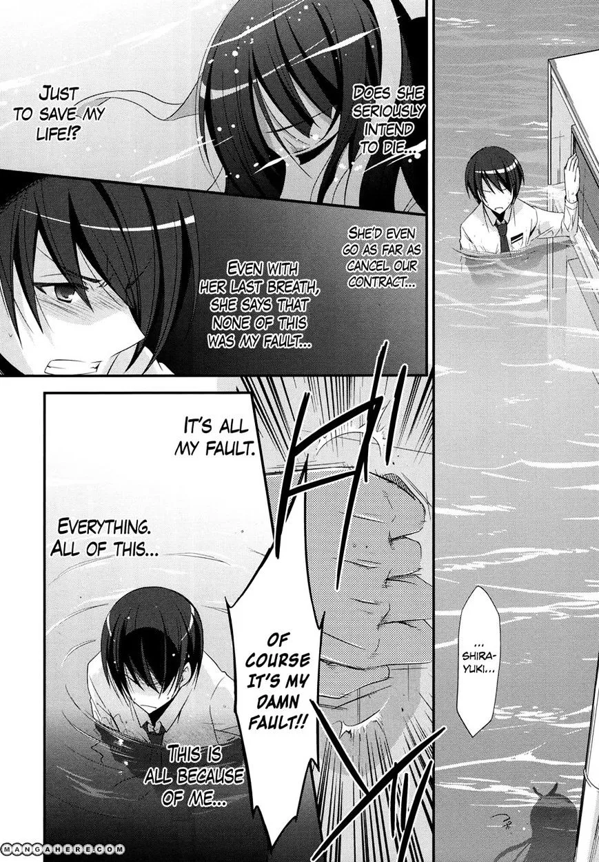 Hidan no Aria Chapter 24 page 25 - 