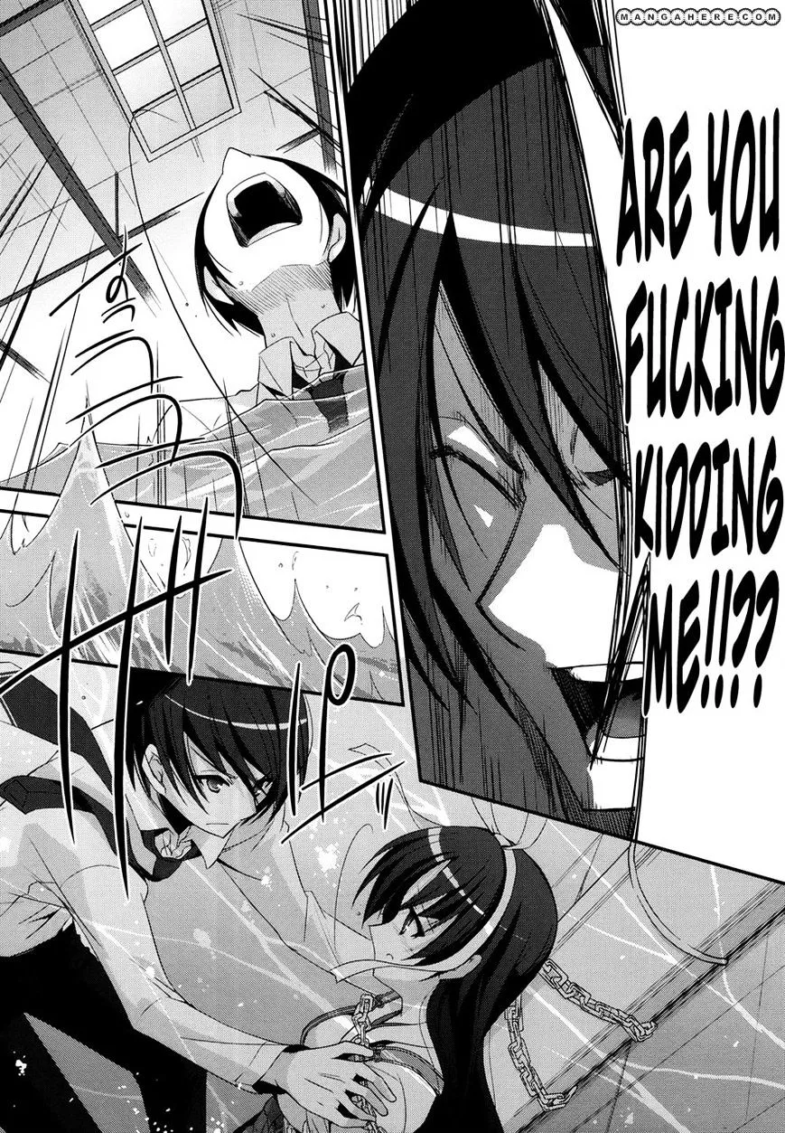Hidan no Aria Chapter 24 page 27 - 