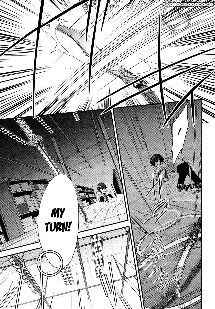 Hidan no Aria Chapter 24 page 5 - 