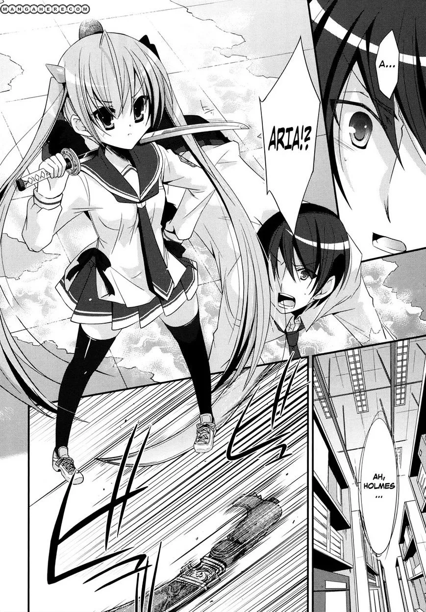 Hidan no Aria Chapter 24 page 7 - 
