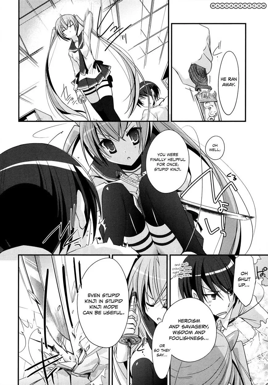 Hidan no Aria Chapter 24 page 9 - 