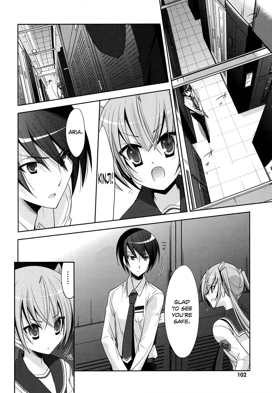 Hidan no Aria Chapter 25 page 11 - 