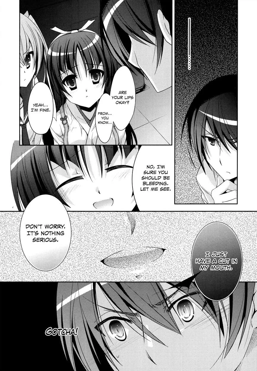 Hidan no Aria Chapter 25 page 17 - 