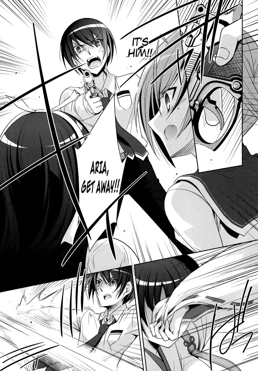 Hidan no Aria Chapter 25 page 18 - 