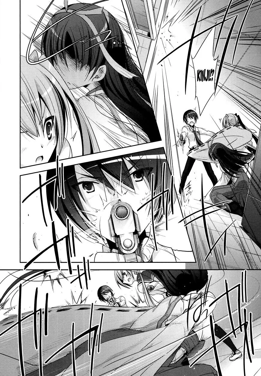 Hidan no Aria Chapter 25 page 19 - 