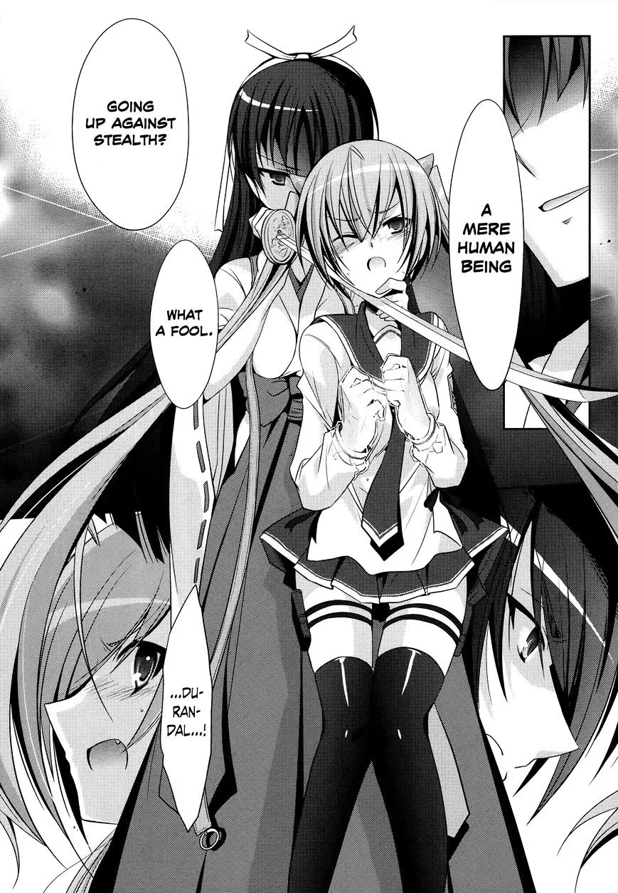 Hidan no Aria Chapter 25 page 23 - 