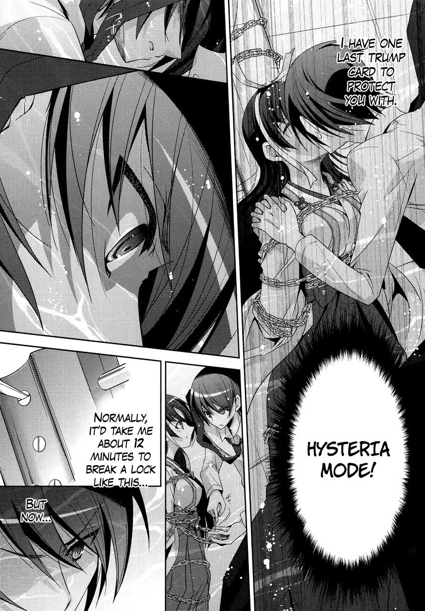 Hidan no Aria Chapter 25 page 4 - 