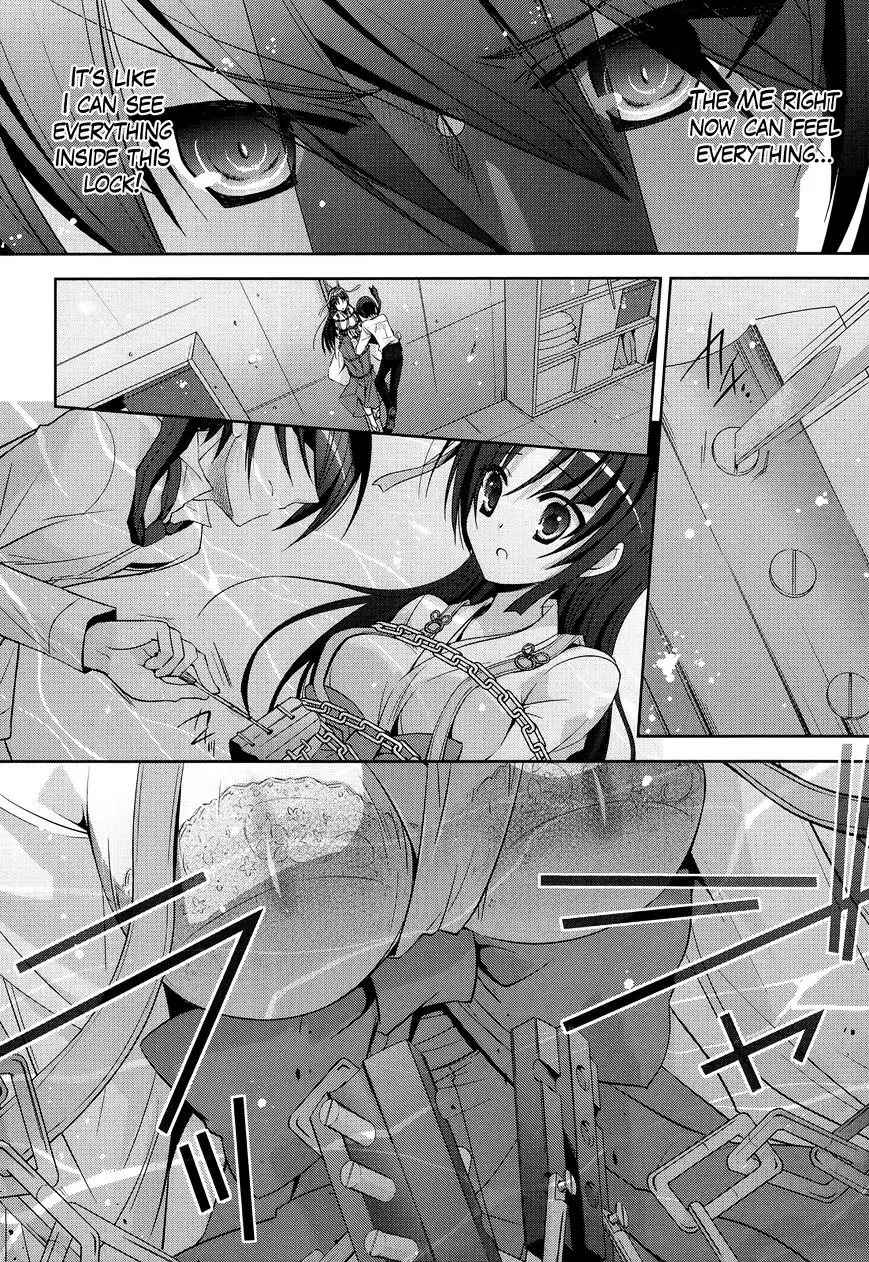 Hidan no Aria Chapter 25 page 5 - 