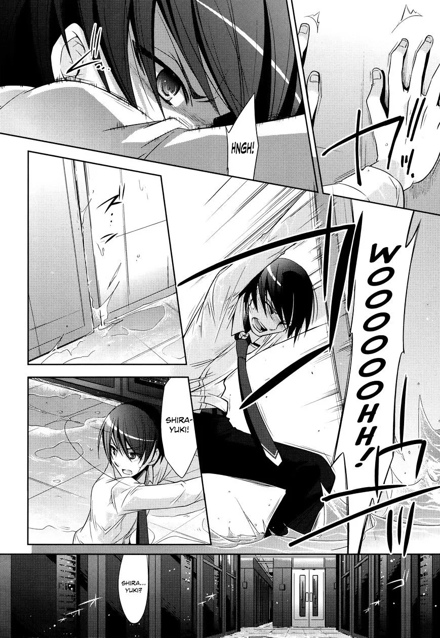 Hidan no Aria Chapter 25 page 9 - 